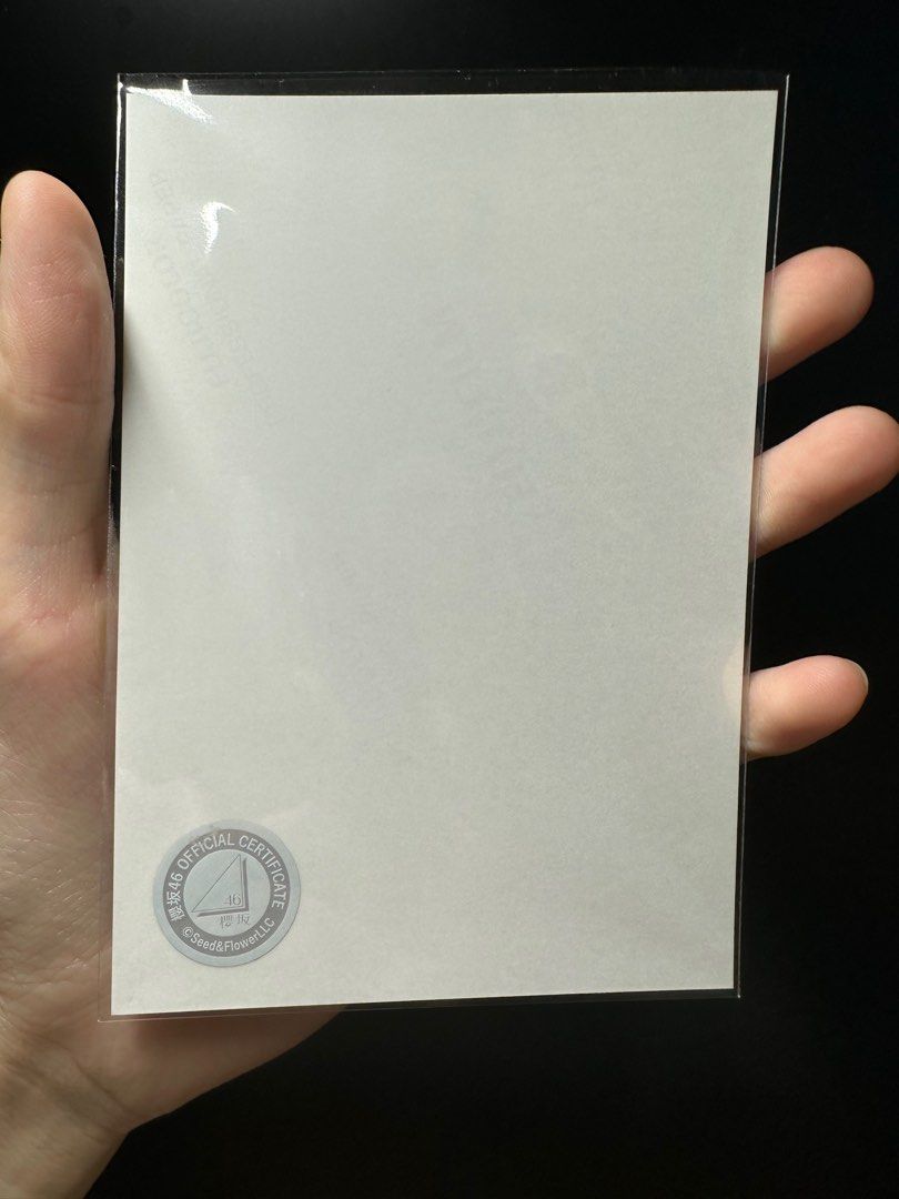 櫻坂46 三期生遠藤理子直筆簽名, 興趣及遊戲, 收藏品及紀念品