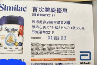 （分類：）位於 。 由 snccc 提交（商品編號 1238642854，圖片 1）。簡介： 。