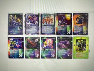 （分類：）位於 。 由 kitlo1234 提交（商品編號 1238410063，圖片 1）。簡介： 。