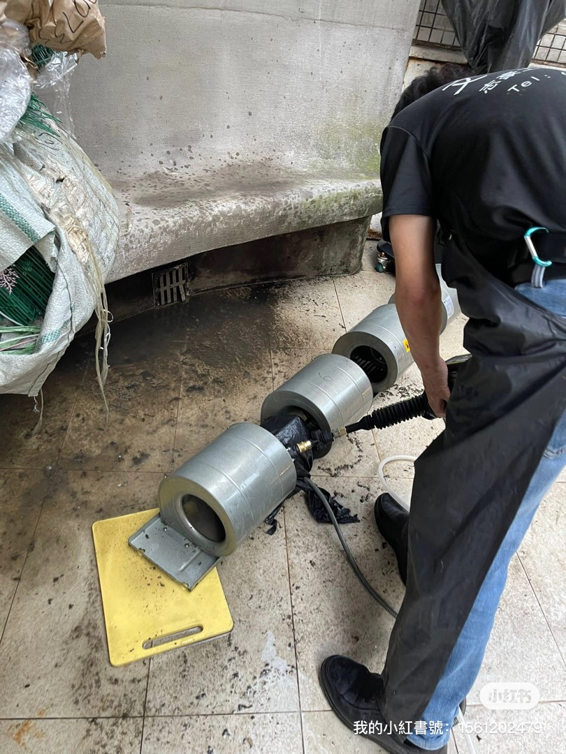 Win Zai Air Conditioning Team Wash Bar628631246589451125