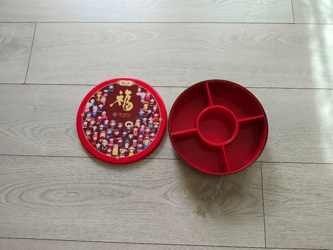 新年全盒, 傢俬＆家居, 廚具和餐具, 食物整理及儲存 - Carousell