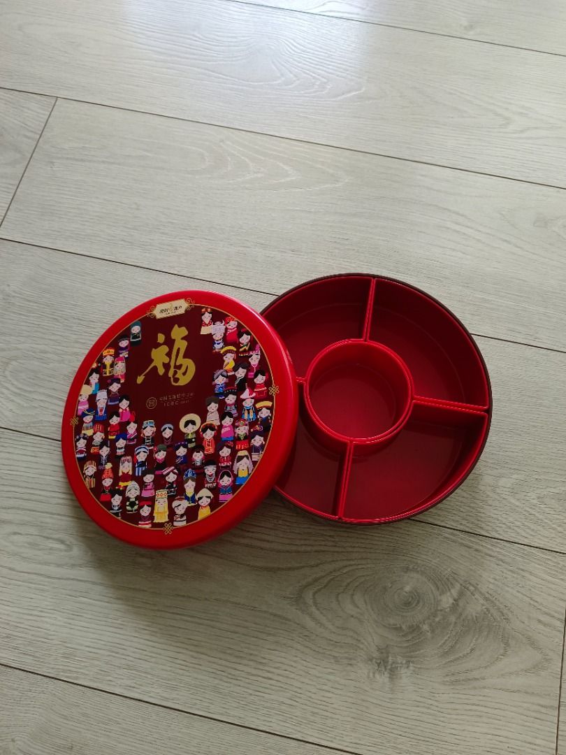 新年全盒, 傢俬＆家居, 廚具和餐具, 食物整理及儲存 - Carousell