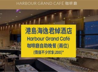 （分類：）位於 。 由 yyudo 提交（商品編號 1238733080，圖片 1）。簡介： 。