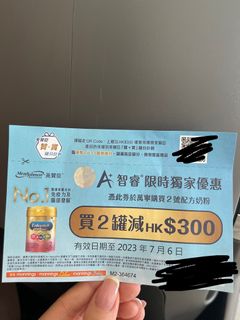 （分類：）位於 。 由 fffishchan 提交（商品編號 1238653674，圖片 1）。簡介： 。