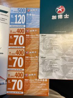 （分類：）位於 。 由 alan327 提交（商品編號 1238641335，圖片 1）。簡介： 。