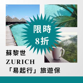 （分類：）位於 。 由 f4file 提交（商品編號 1216536650，圖片 1）。簡介： 。