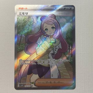 （分類：）位於 。 由 Kk7758 提交（商品編號 1238727716，圖片 1）。簡介： 。