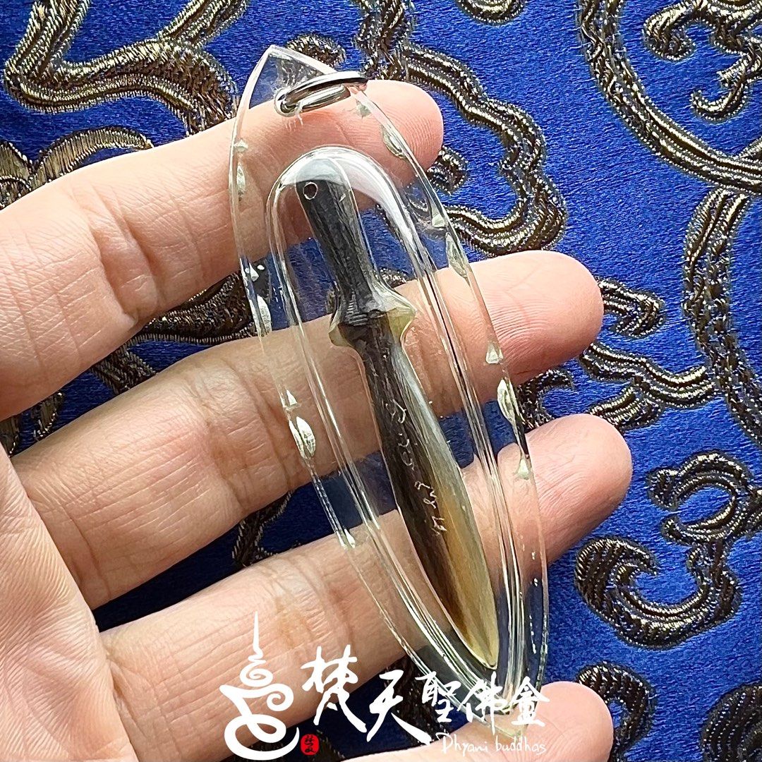 ❤️超高品質販売中❤️ 萬暦龍鳳凰水指- frangosemfoco.com.br