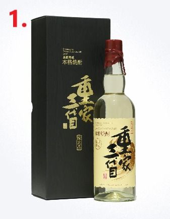 🐧 重家三代目長期熟成麦焼酎29度30年古酒/ 京屋酒造有機甕雫煌芋焼酎