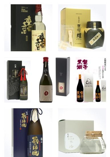 🐧 重家三代目長期熟成麦焼酎29度30年古酒/ 京屋酒造有機甕雫煌芋焼酎
