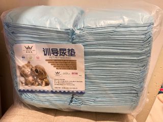 （分類：）位於 。 由 xixiotter 提交（商品編號 1238764748，圖片 1）。簡介： 。