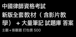 （分類：）位於 。 由 KkLae 提交（商品編號 1238708252，圖片 1）。簡介： 。
