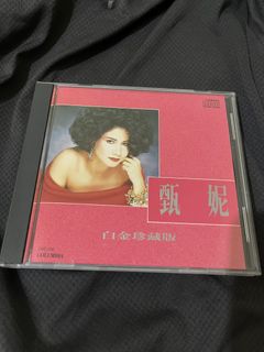 （分類：）位於 。 由 kelvinmandy 提交（商品編號 1238781985，圖片 1）。簡介： 。
