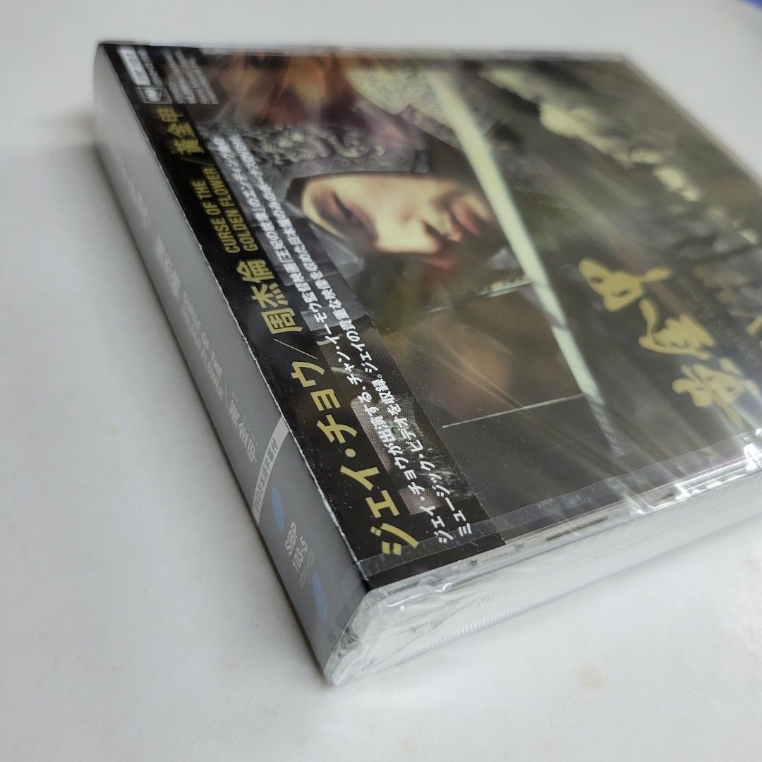 周杰倫 JAY (CD DVD) 台湾盤 Jay Chou ジェイ・チョウ - ミュージック