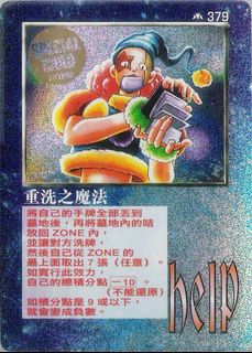 （分類：）位於 。 由 issacning 提交（商品編號 1238622260，圖片 1）。簡介： 。
