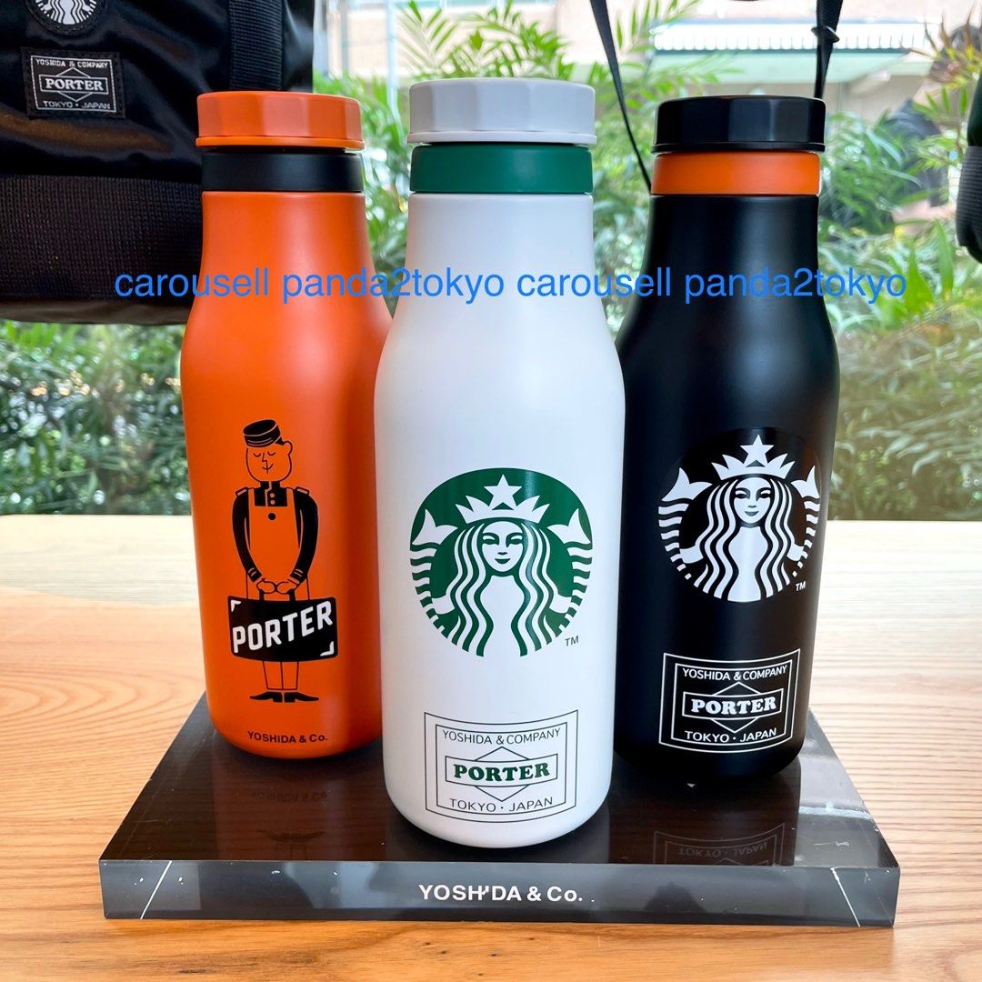 🇯🇵 日本Starbucks x PORTER 不鏽鋼水樽473mL 星巴克2023 日本限定