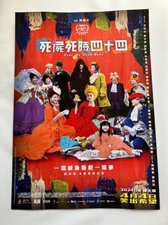 （分類：）位於 。 由 gosppy 提交（商品編號 1238635957，圖片 1）。簡介： 。