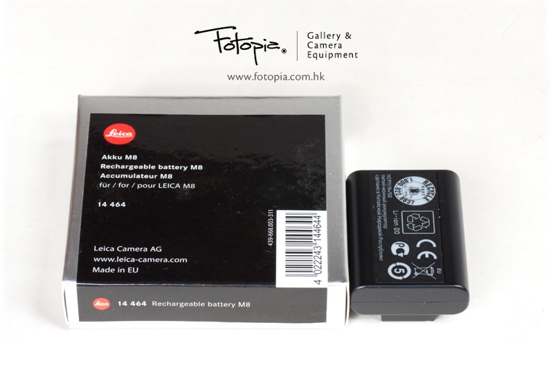 AccuCell AccuCell Akku Passend Für Den Leica M8 Ak Produktbild-Vorschau 13