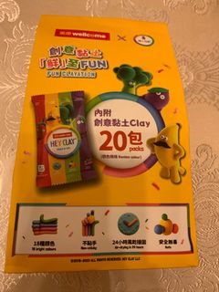 （分類：）位於 。 由 bbhappydiscount 提交（商品編號 1238715685，圖片 1）。簡介： 。