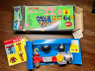 （分類：）位於 。 由 kamenoff 提交（商品編號 1238780132，圖片 1）。簡介： 。