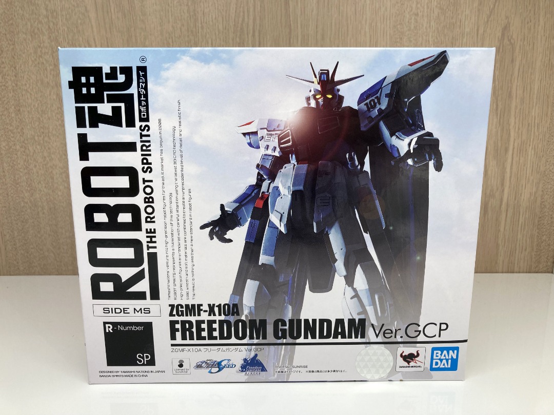 全新ROBOT魂<SIDE MS> ZGMF-X10A Freedom Gundam 自由高達ver