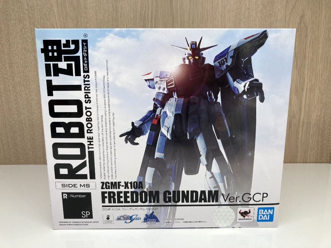 全新ROBOT魂<SIDE MS> ZGMF-X10A Freedom Gundam 自由高達Ver.GCP 