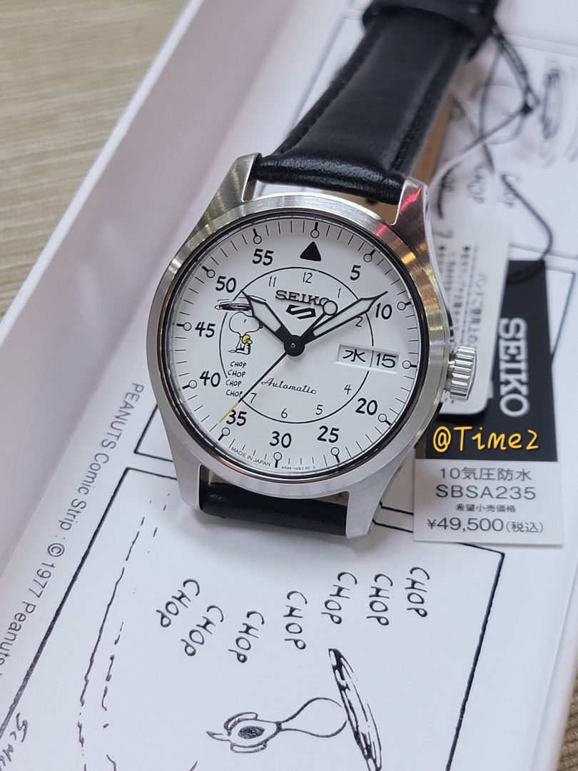 腕時計(アナログ)再値下げしました！！セイコー5スポーツSNZF17K1海外モデル美品です | alityan.com - 腕時計(アナログ)