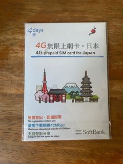 （分類：）位於 。 由 tamkk006 提交（商品編號 1238713521，圖片 1）。簡介： 。