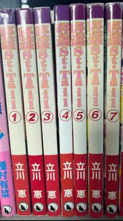 （分類：）位於 。 由 dhoudhou 提交（商品編號 1238723039，圖片 1）。簡介： 。