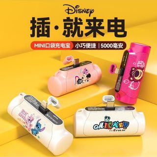 （分類：）位於 。 由 misty_hk 提交（商品編號 1236832399，圖片 1）。簡介： 。