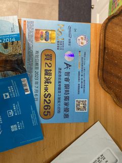 （分類：）位於 。 由 bobochiu1027 提交（商品編號 1238666077，圖片 1）。簡介： 。