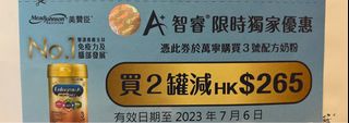 （分類：）位於 。 由 mars2009 提交（商品編號 1238724775，圖片 1）。簡介： 。