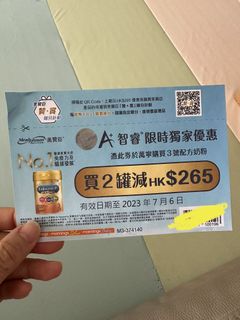 （分類：）位於 。 由 forest925 提交（商品編號 1238669358，圖片 1）。簡介： 。