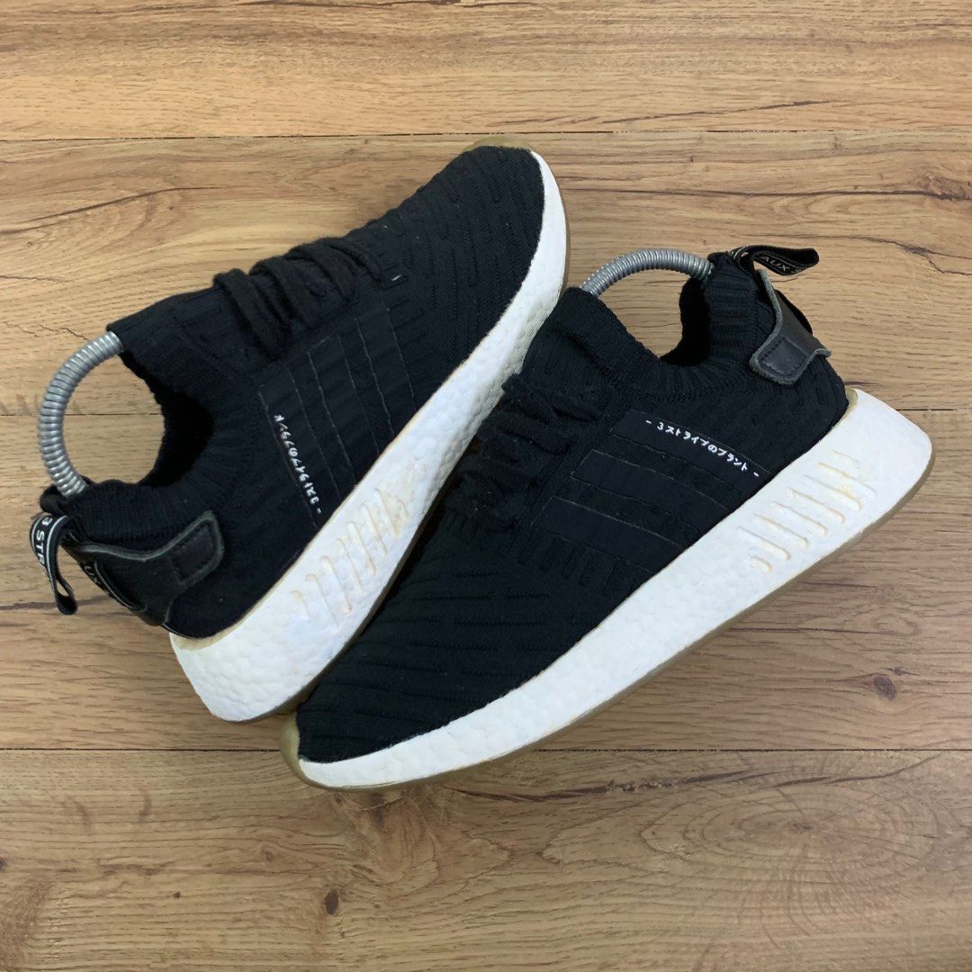 Nmd_r2 sales