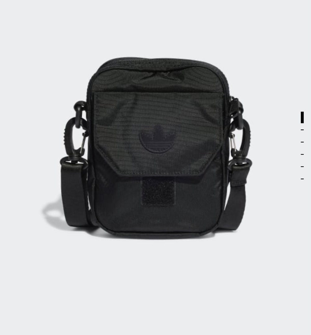 Adidas sling bag limited, Men's Fashion, Bags, Sling Bags on Carousell