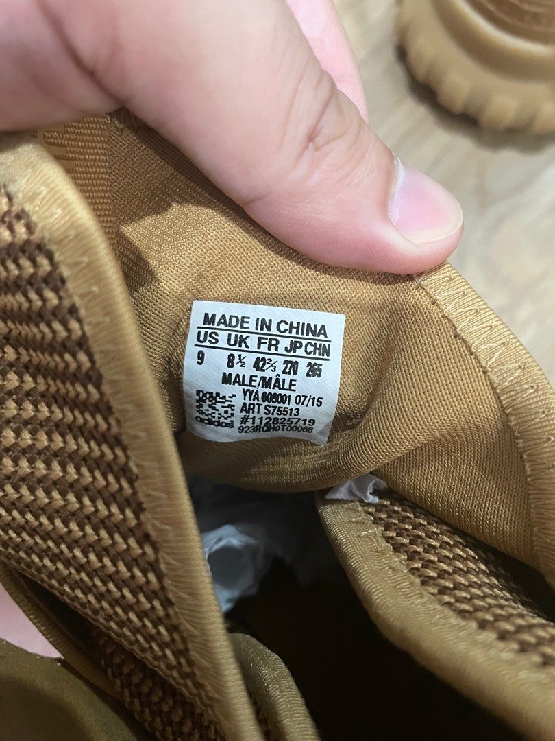 Adidas tubular x wheat