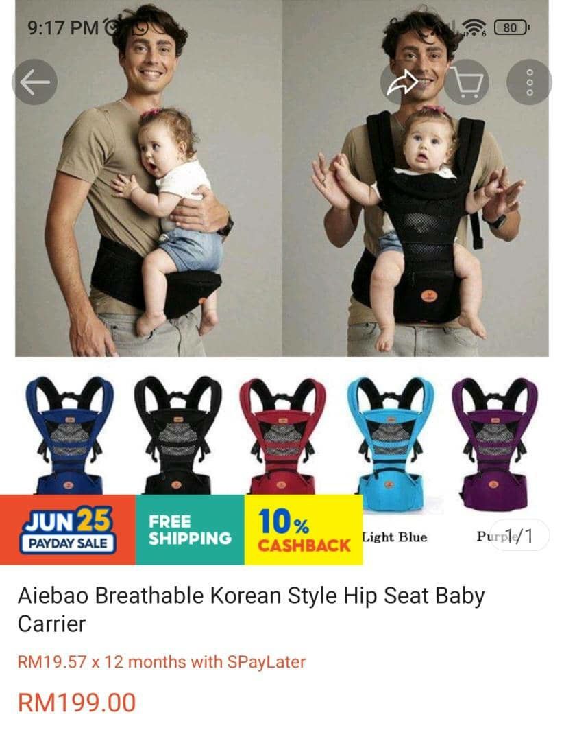 AIEBAO BABY CARRIER HIPSEAT Babies Kids Babies Kids Fashion