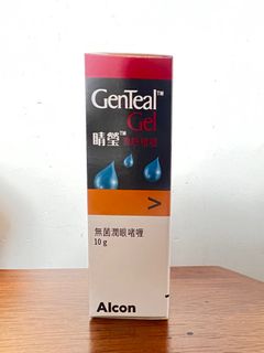 （分類：）位於 。 由 k.yuenys 提交（商品編號 1238657426，圖片 1）。簡介： 。