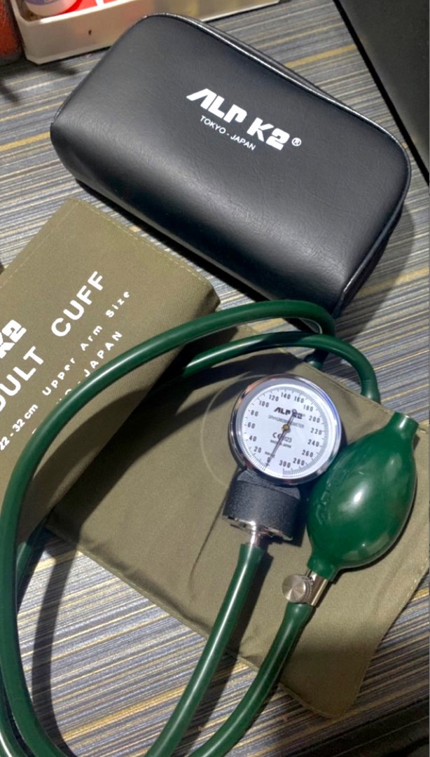 ALPK2 Aneroid Sphygmomanometer Japan on Carousell