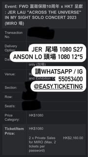 （分類：）位於 。 由 bforbot 提交（商品編號 1238713029，圖片 1）。簡介： 。