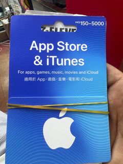 （分類：）位於 。 由 iphonexhk 提交（商品編號 1238700329，圖片 1）。簡介： 。