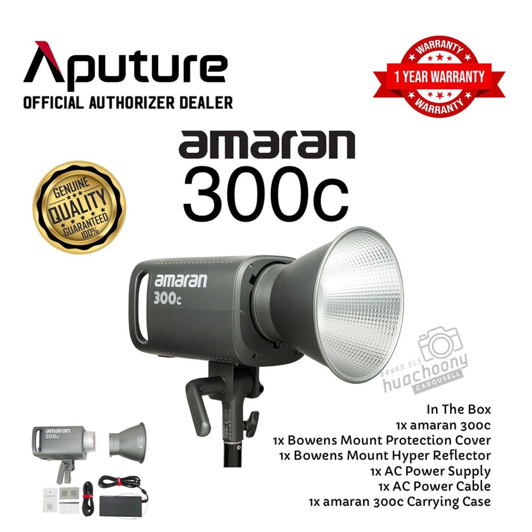 Aputure Amaran 300C RGB COB light (2023), Photography, Photography