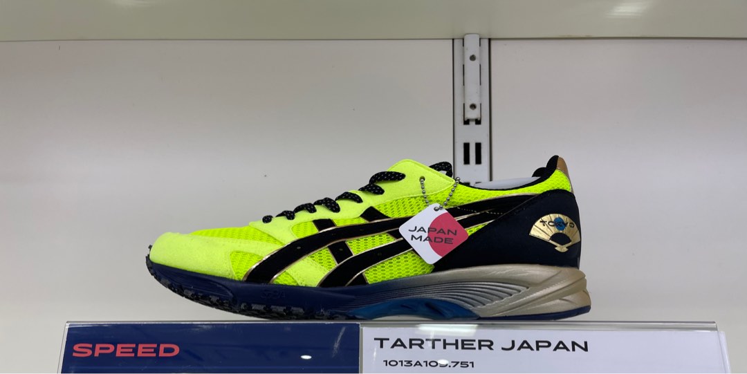 Asics tarther japan 218 online