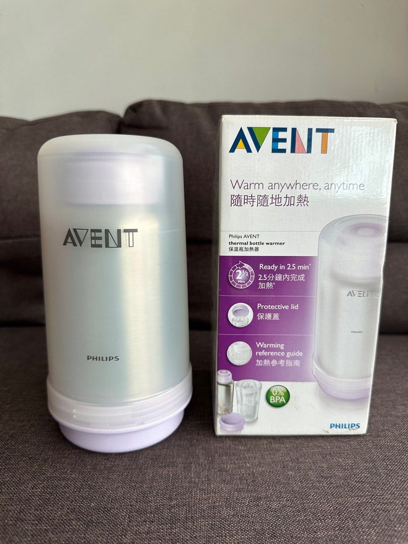 Philips avent thermal deals bottle warmer