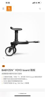 （分類：）位於 。 由 jamjamjai 提交（商品編號 1238723299，圖片 1）。簡介： 。