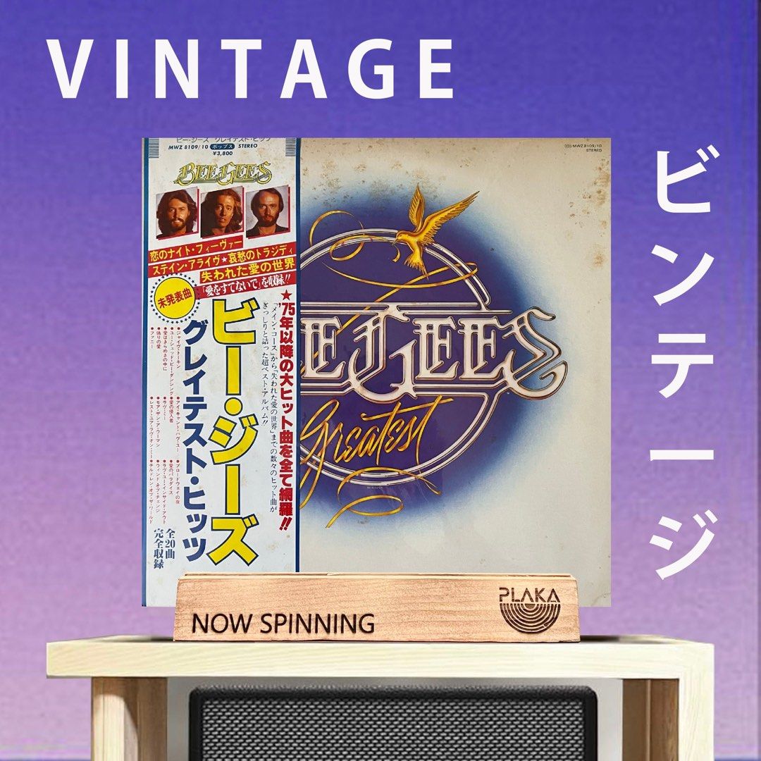 Bee Gees - Greatest Vinyl LP Plaka (Category: Vinyls) located in Manila. Submitted by plaka.mnl (Listing ID 1238688256, Image 1). Description: Bee Gees - Greatest JAPAN PRESSING Php 1,399 Media Condition :Excellent (EX) Jacket Condition : Very Good Plus (VG+) Tracklist: Side one No. Title Length 1. “Jive Talkin’” 3:43 2. “Night Fever” 3:33 3. “Tragedy” 5:03 4. “You Should Be Dancing” 4:16 5. “Stayin’ Alive” 4:43 Side two No. Title Length 1. “How 