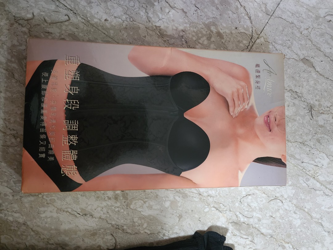 Cosway Body Shaping Corset