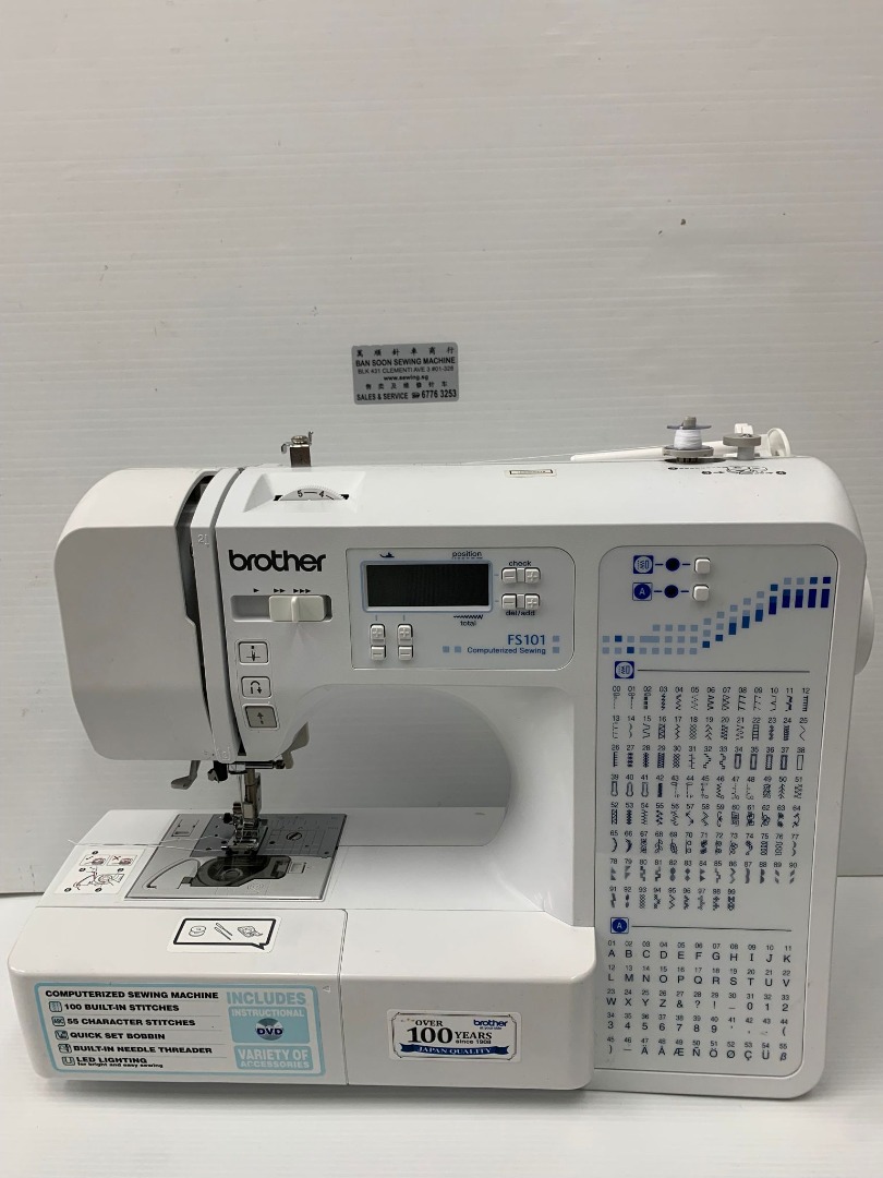 Brother FS101 Computerised Sewing Machine, TV & Home Appliances, Other