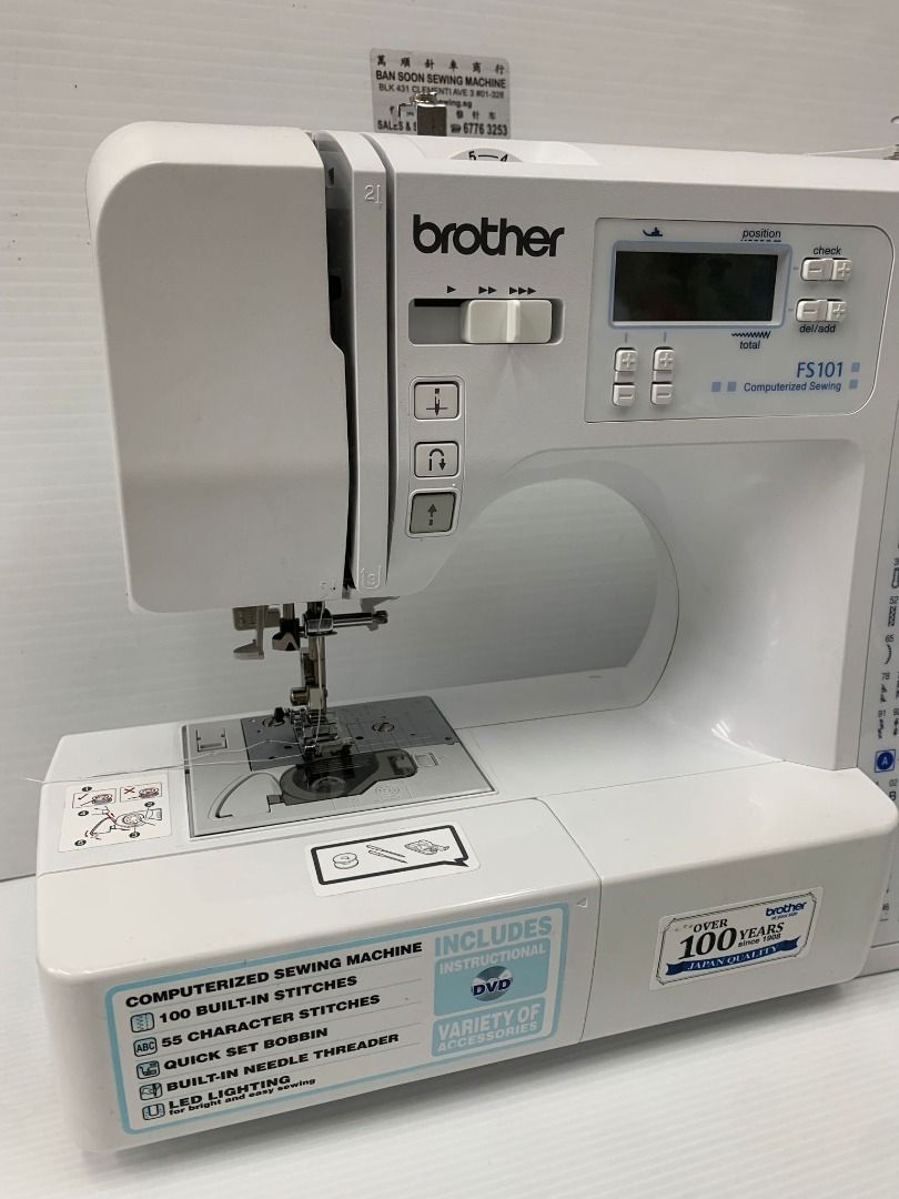 Brother FS101 Computerised Sewing Machine, TV & Home Appliances, Other