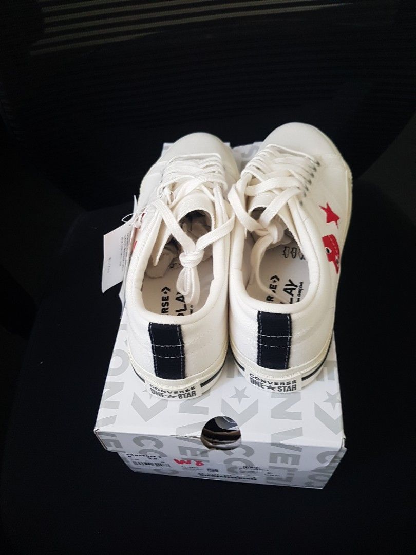 Cdg online one star